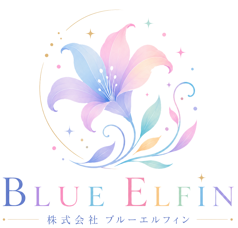 株式会社BLUE ELFIN